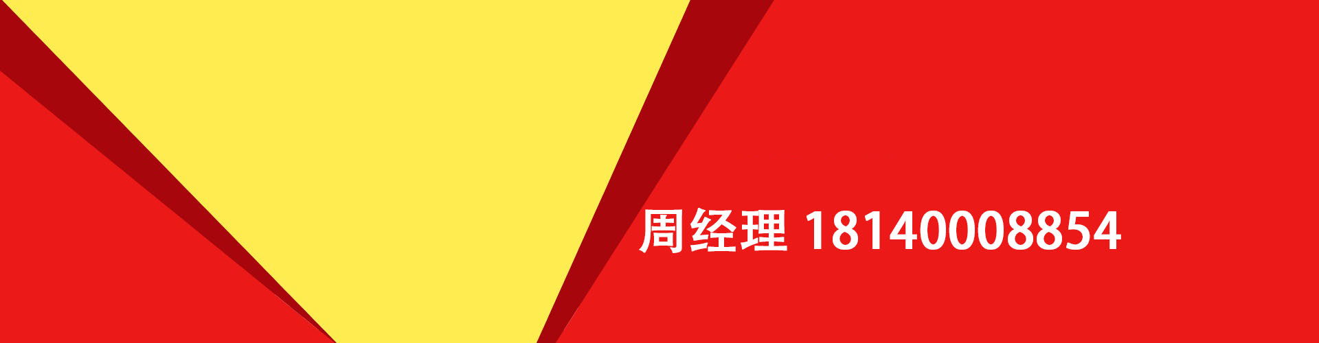 齐河纯私人放款|齐河水钱空放|齐河短期借款小额贷款|齐河私人借钱